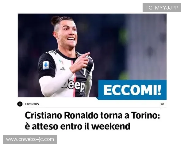 特奥可能重返意甲,联系尤文图斯管理层探讨回归 特奥可能重返意甲,联系尤文图斯管理层探讨回归